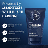 NIVEA MEN EXTRA BRIGHT FACEWASH ASSORTED 100 GM