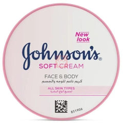 JOHNSON'S FACE & BODY SOFT CREAM 200 GM