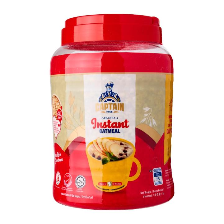 CAPTAIN 1965 INSTANT OATMEAL 1 KG