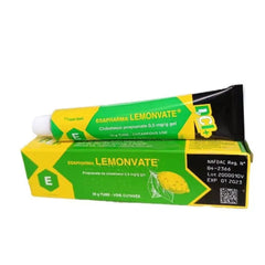 LEMONVATE DARK SPOT REMOVER CREAM! শরীরে যেকোনো কালো দূর করে।
